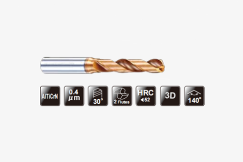 超微粒鎢鋼鉆頭(內(nèi)冷)2FLUTES